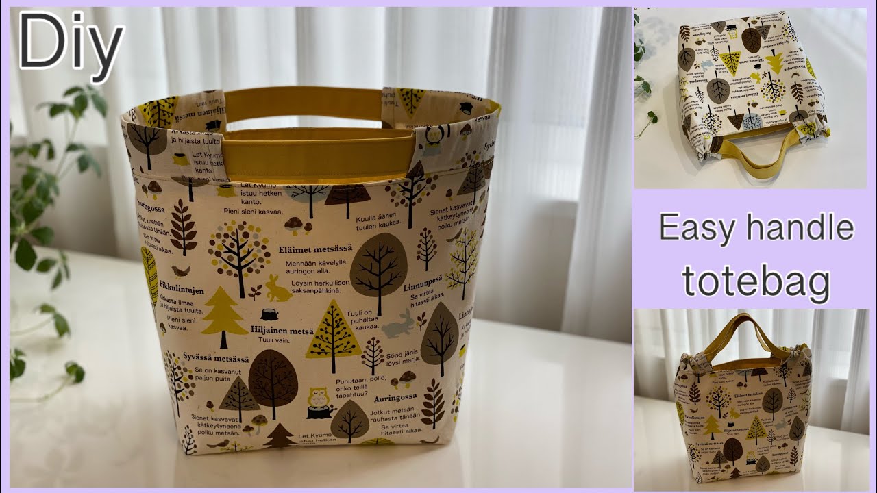 簡単持ち手ハンドバッグ作り方,How To Make Easy Handle Handbag, easy sewing tutorials, Diy