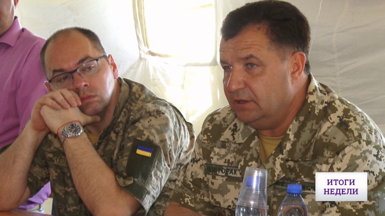 В Одесской области восстановят два военных аэродрома