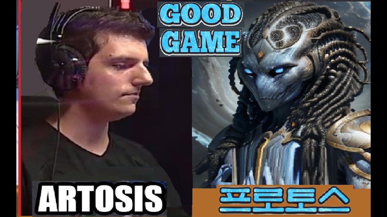 Starcraft ARTOSIS 아르토시 vs GOD GLEMF 하나님 TvP 스타크래프트 Remastered Broodwar 2026