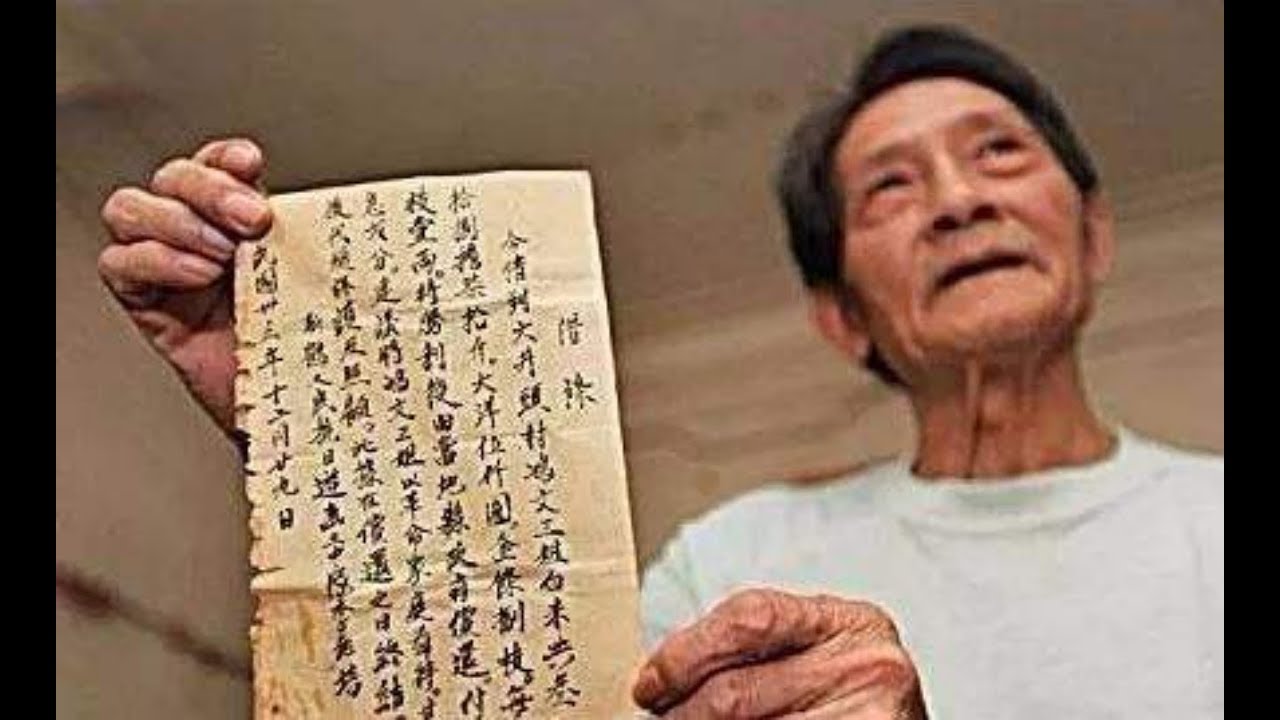 山西老汉手持欠条，向政府索要欠款1100万，专家鉴定后给了8万