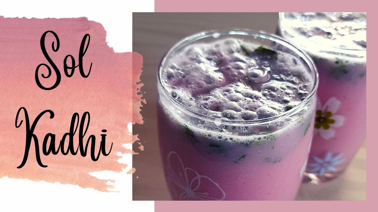 Sol kadhi recipe | Refreshing and cooling kokum drink | Coconut milk recipes