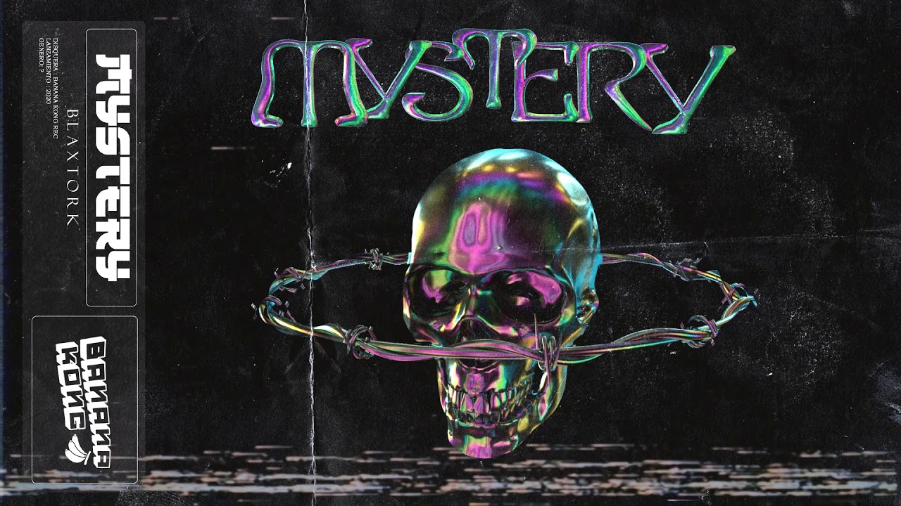Blaxtork - Mystery (Official Audio )