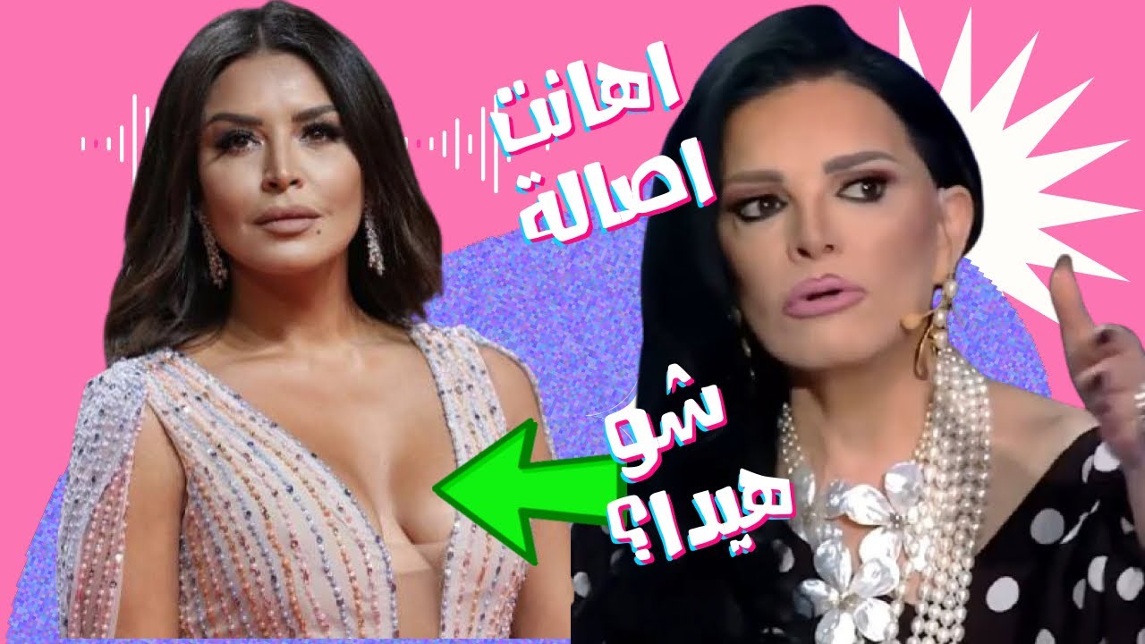 الصقر : الرد على نضال الاحمدية بعد ما قالته عن اصالة , امل باشوشة شي كتير
