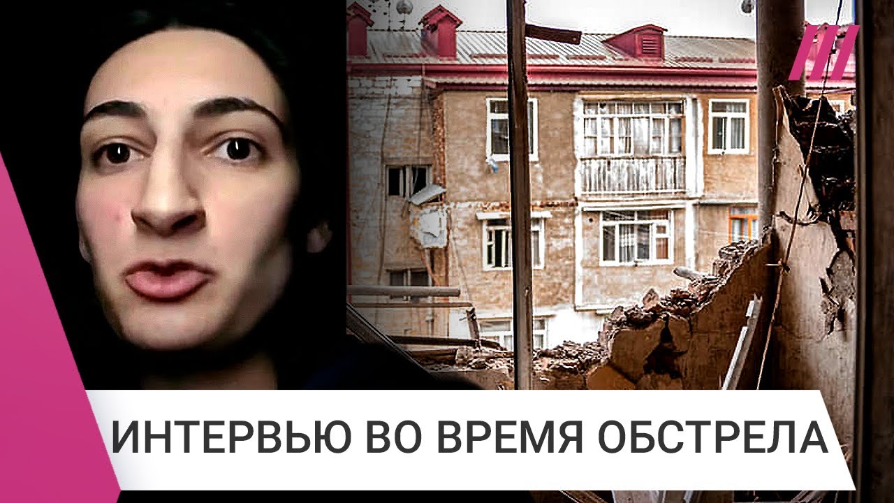 «Они хотят убить нас всех» — очевидец из Нагорного Карабаха