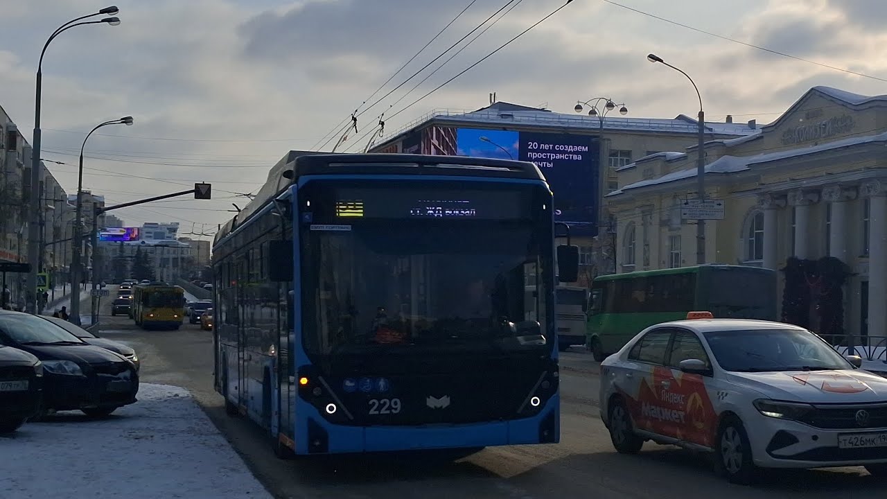 Поездка на троллейбусе БКМ 32100D 
