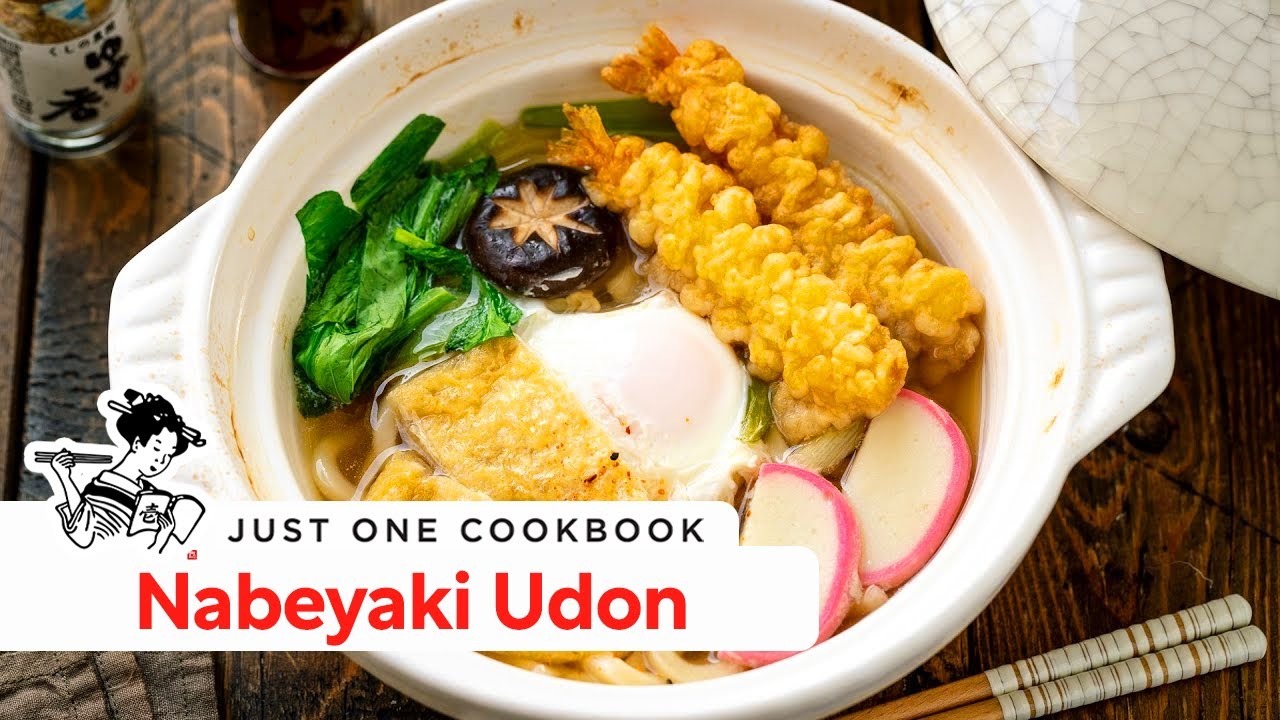 How to Make Authentic Nabeyaki Udon at Home 鍋焼きうどん