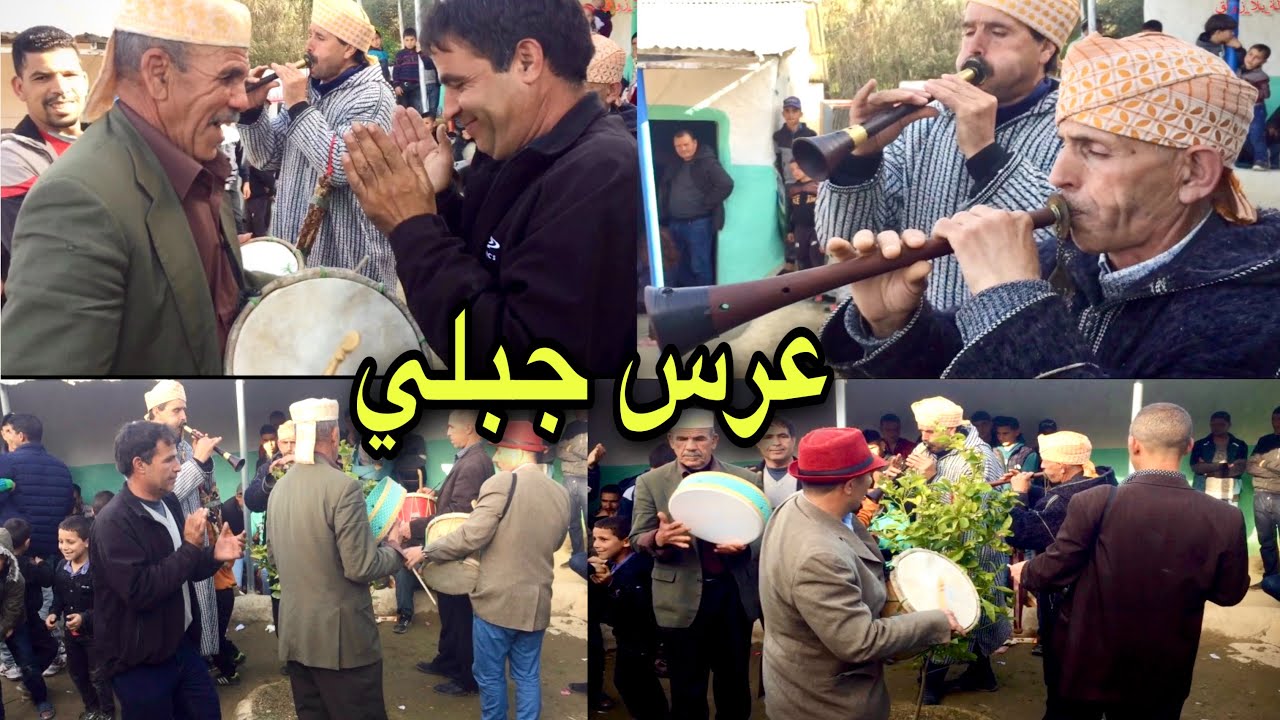 عرس جبلي بالغيضة و الطبل الطايح كثر من النايض