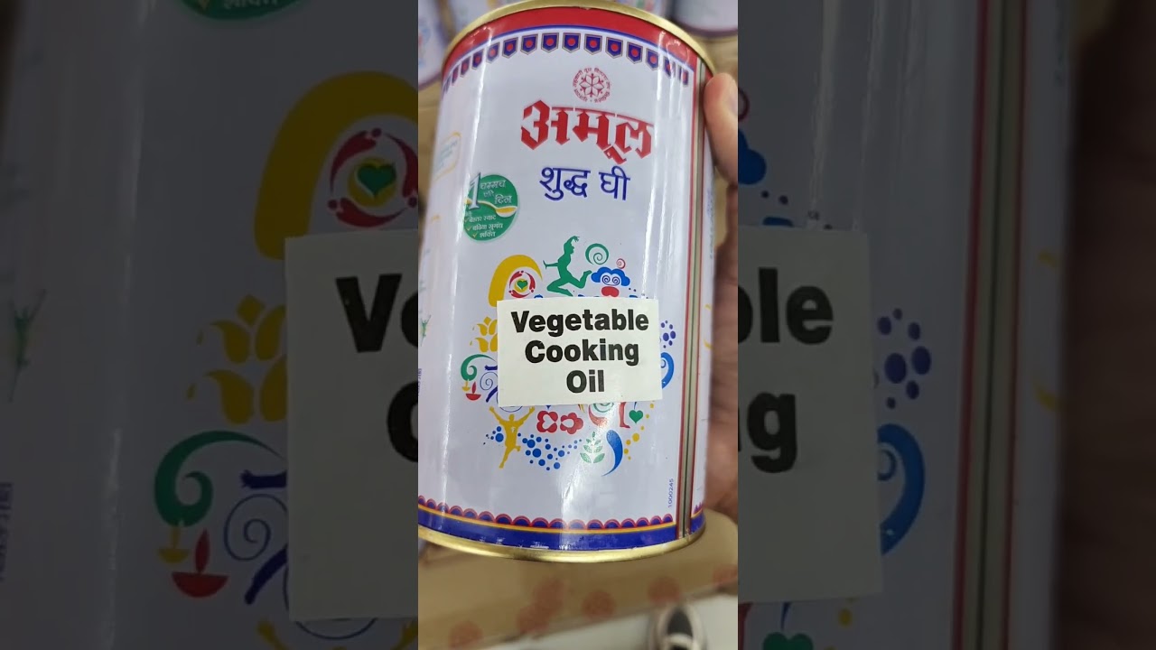 Amul Ghee #ghee #desi #amul