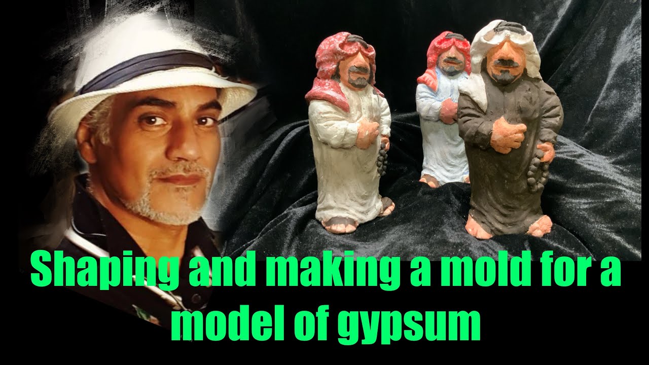 عمل  قالب لمجسم من الجبس