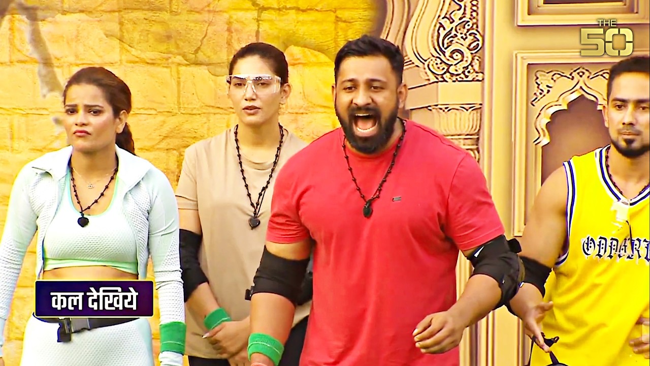 The 50 PROMO | Mika Singh In The MAHALA | Holi Colorful Game Mein Players Ka Dikha JALWA