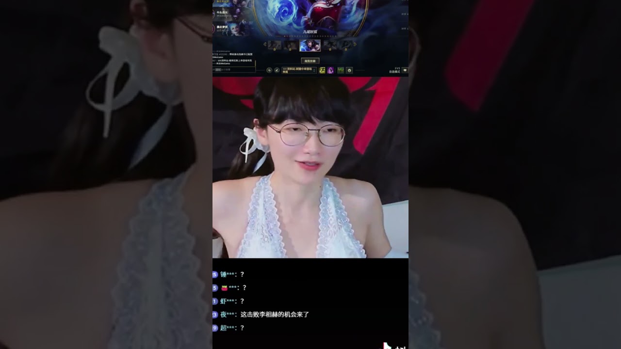 #LeagueOfLegends #Faker Dzielę się jedną z najgorętszych dziewczyn w Chinach w tej chwili