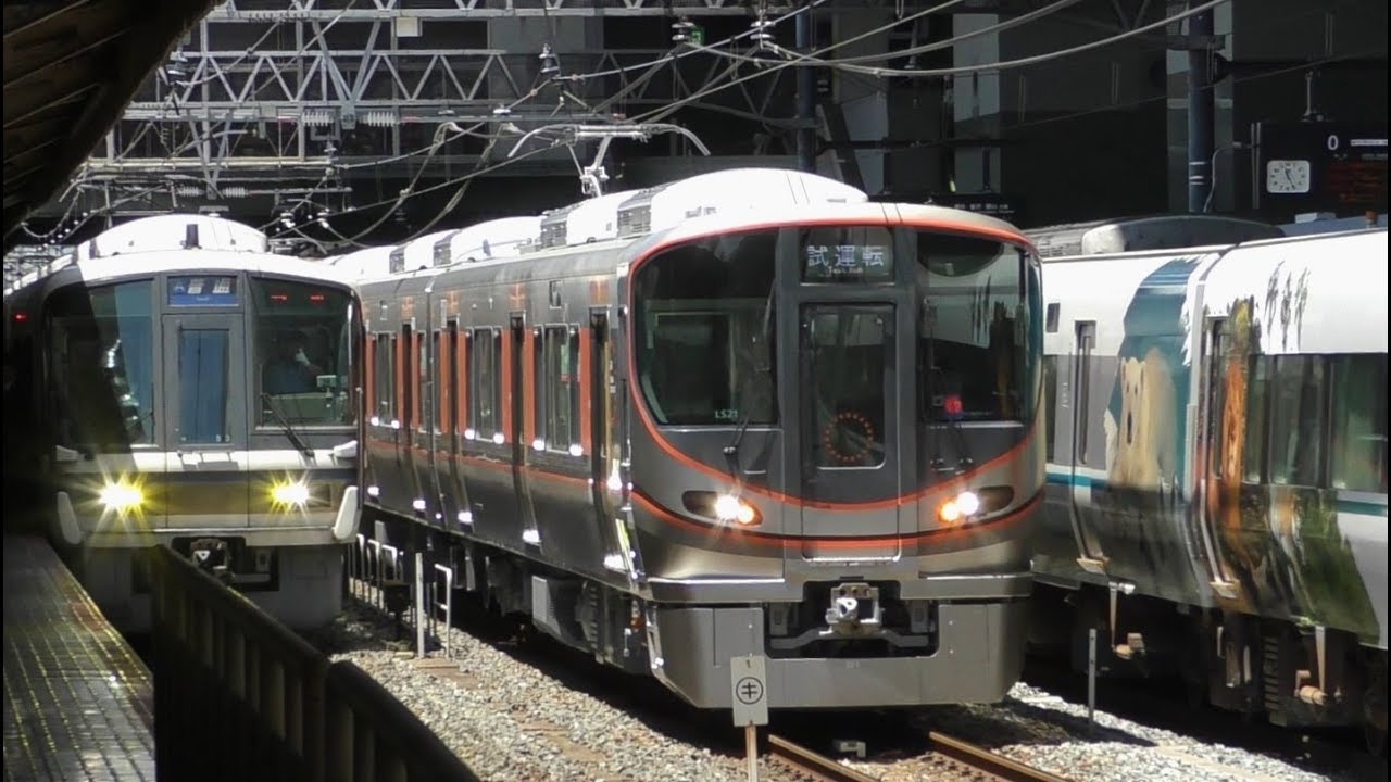 京都駅を通過する大阪環状線323系 LS21編成の試運転