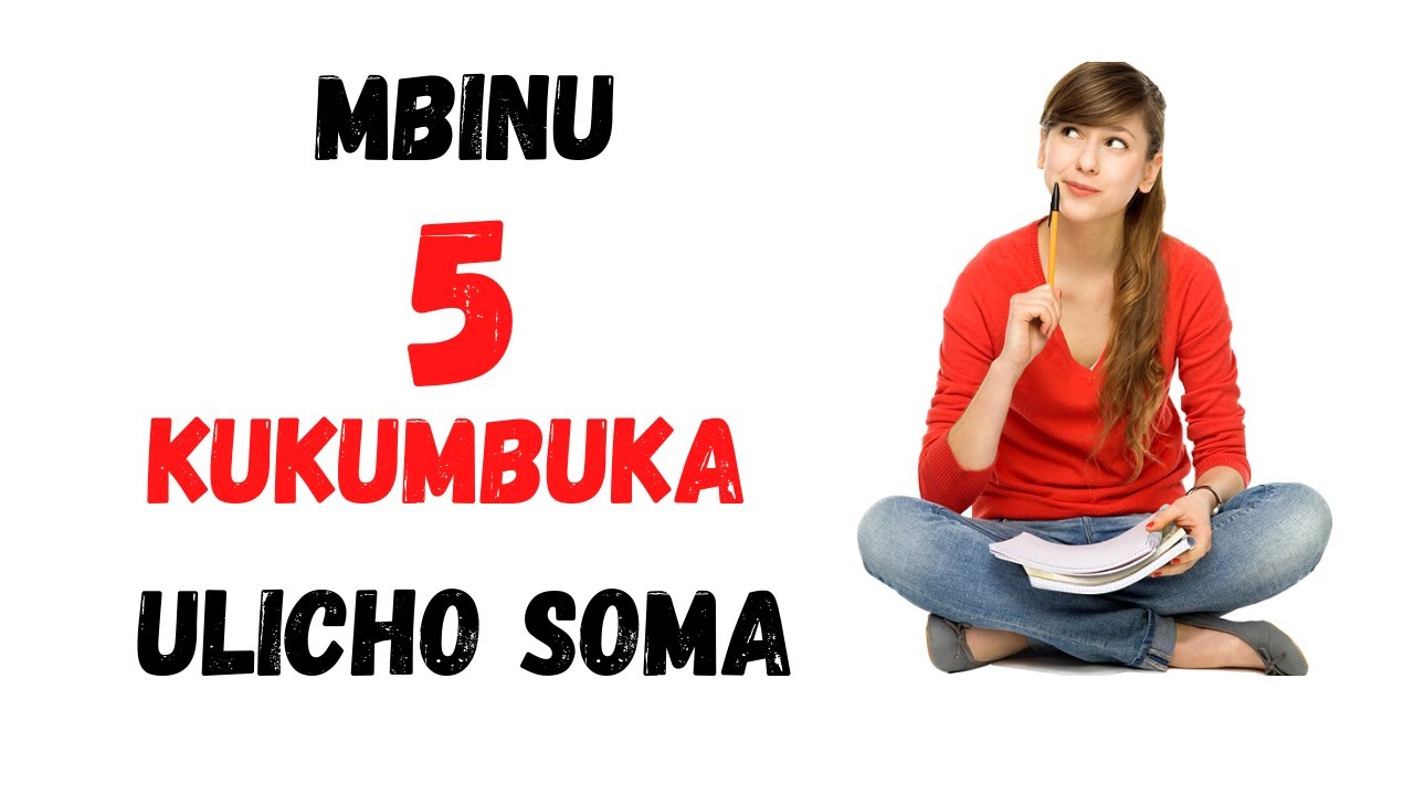 NJIA  5 ZA KUTUNZA KUMBUKUMBU BAADA YA KUSOMA|#KUMBUKUMBU|[AKILI]UBONGO|KUSOMA|#NECTA #Nectaonline|
