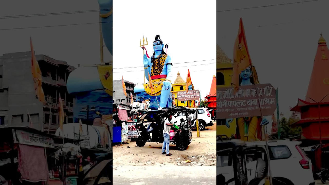 Pilot Baba  Sankar Ji 🙏