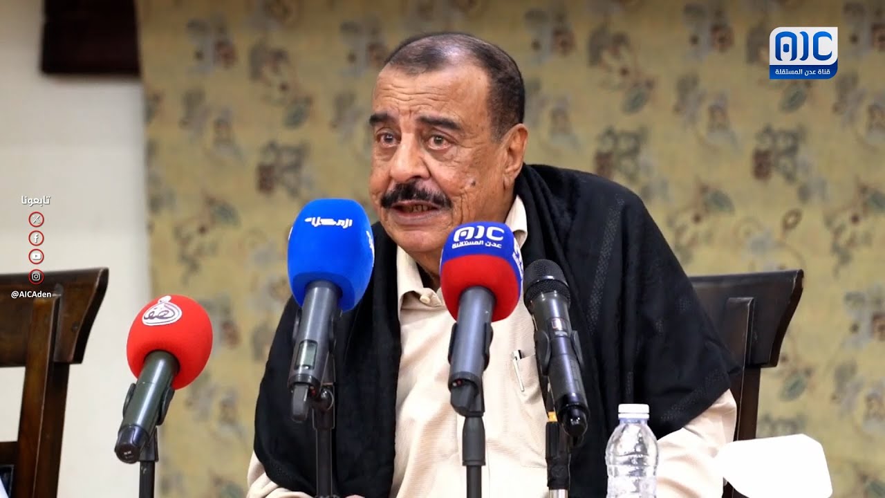 كلمة اللواء أحمد سعيد بن بريك نائب رئيس المجلس الانتقالي خلال لقائه المكونات الشبابية الحضرمية
