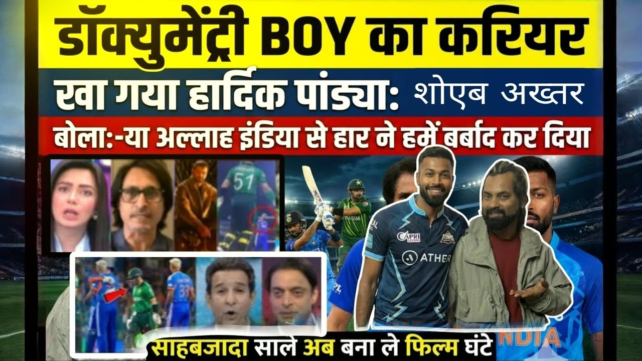 Ramiz Raja & Wasim Akram Shocked Hardik Pandya ne Sahebzada Farhan ka career barbaad kar diya.