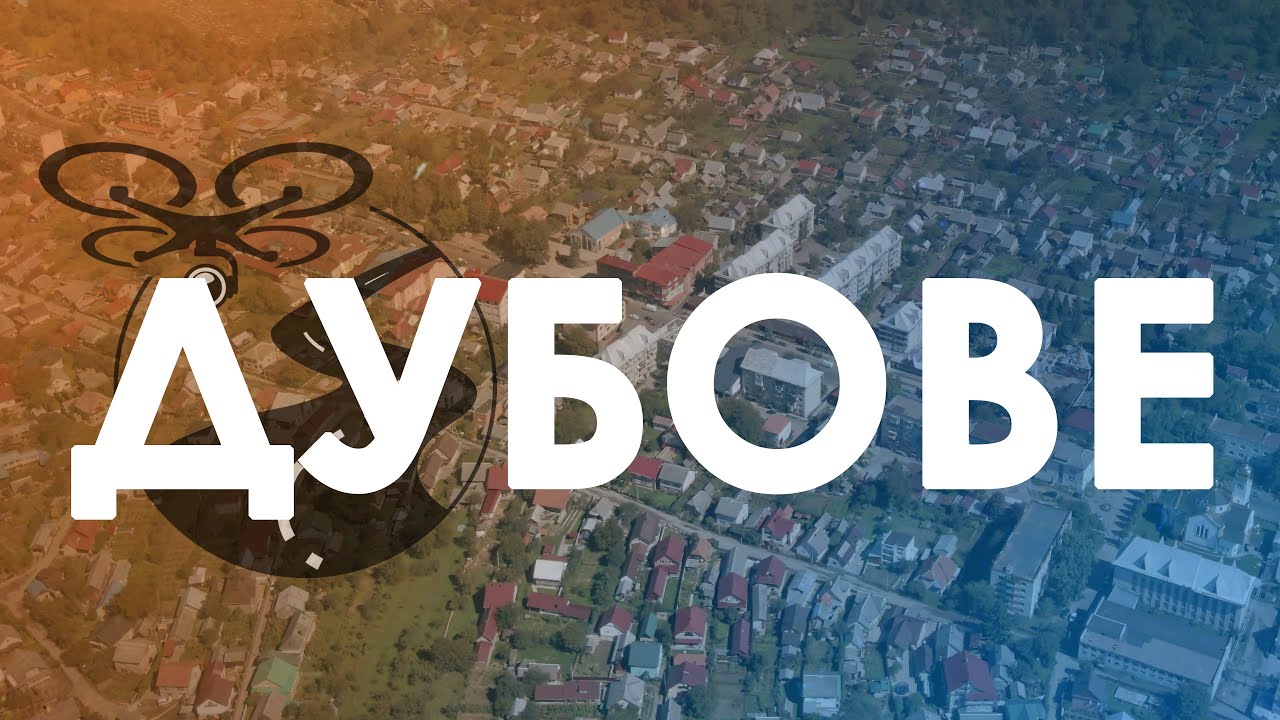 Дубове. Короткий огляд зверху. 4K