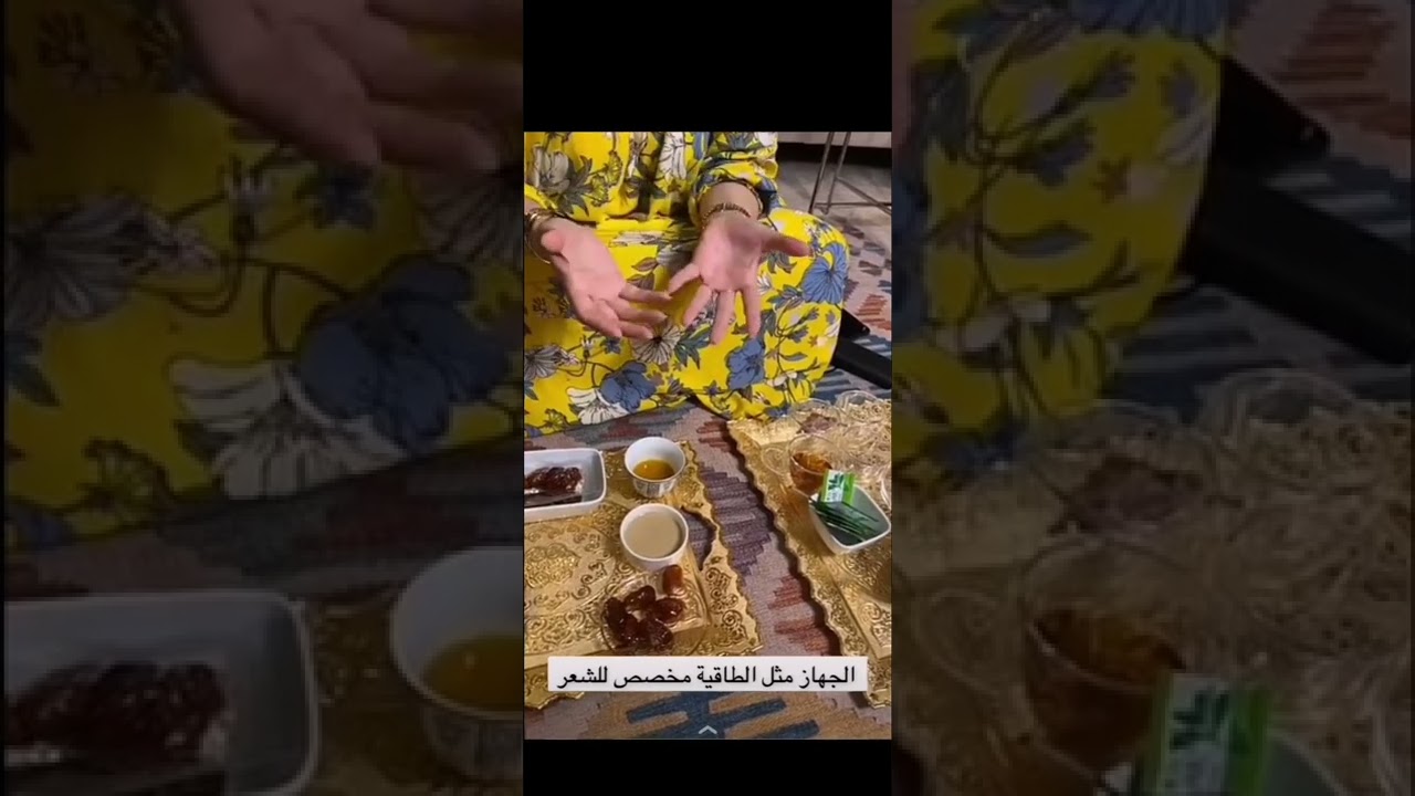 قصة صلع سمية صديقة ملاك الحسيني لمدة ثمان سنوات