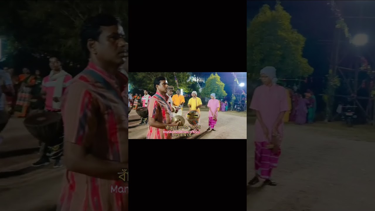 Nagar atu #santalivideo #pablikvideo #viralvideo 
