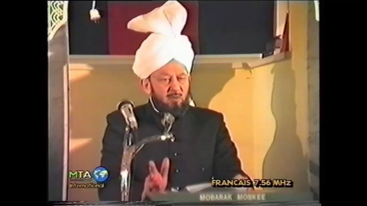 ,ضیاءالحق کے1984 میں جماعت احمدیہ کے خلاف شر انگیز بیان پرحضرت مرزا طاہر احمد کا تاریخی جواب.