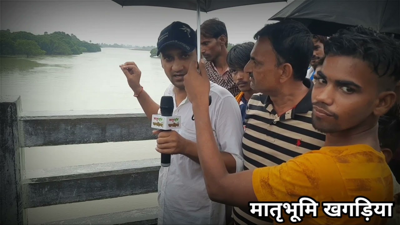 गोगरी कामा थान पुल पर से नदी में गिरने से युवक की मौत