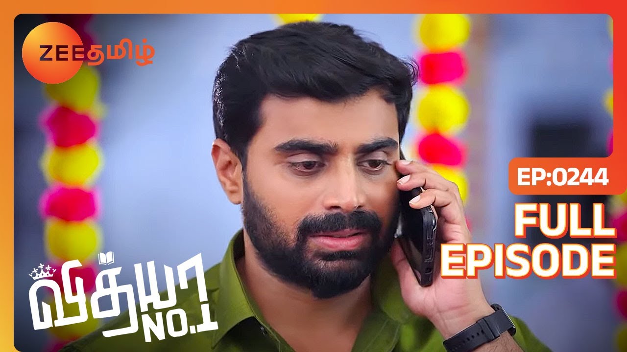 கார்த்திக் Maanasa-வை காப்பாற்றினார் | Vidhya No 1| Full Ep 244 | Zee Tamil | 19 Oct 22