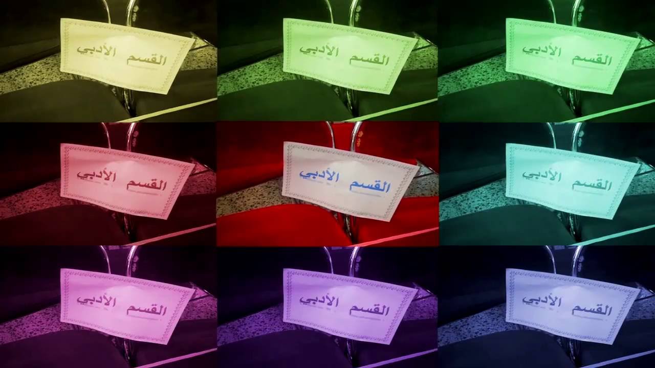 حفل تخرج طالبات مدرسة الثانوية الثانية عشر بمكة لعام 1434/1433هـ