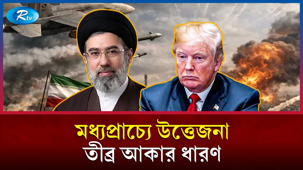 লেবাননে ইসরায়েলি হামলায় নি/হত হয়েছেন এক নারী | Rtv News