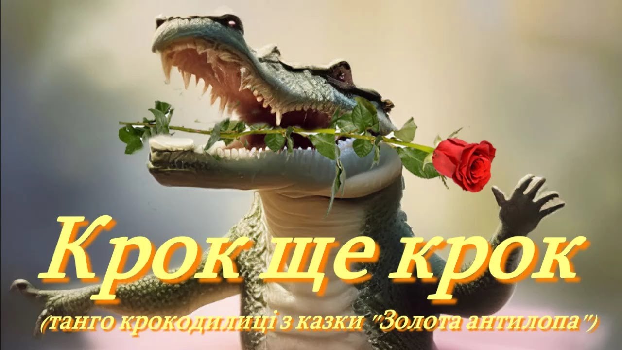 Людмила Бояренцева - 