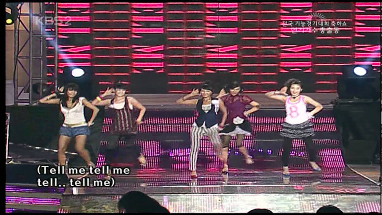 [HD] Wonder girls - Tell Me @ KBS event 070916