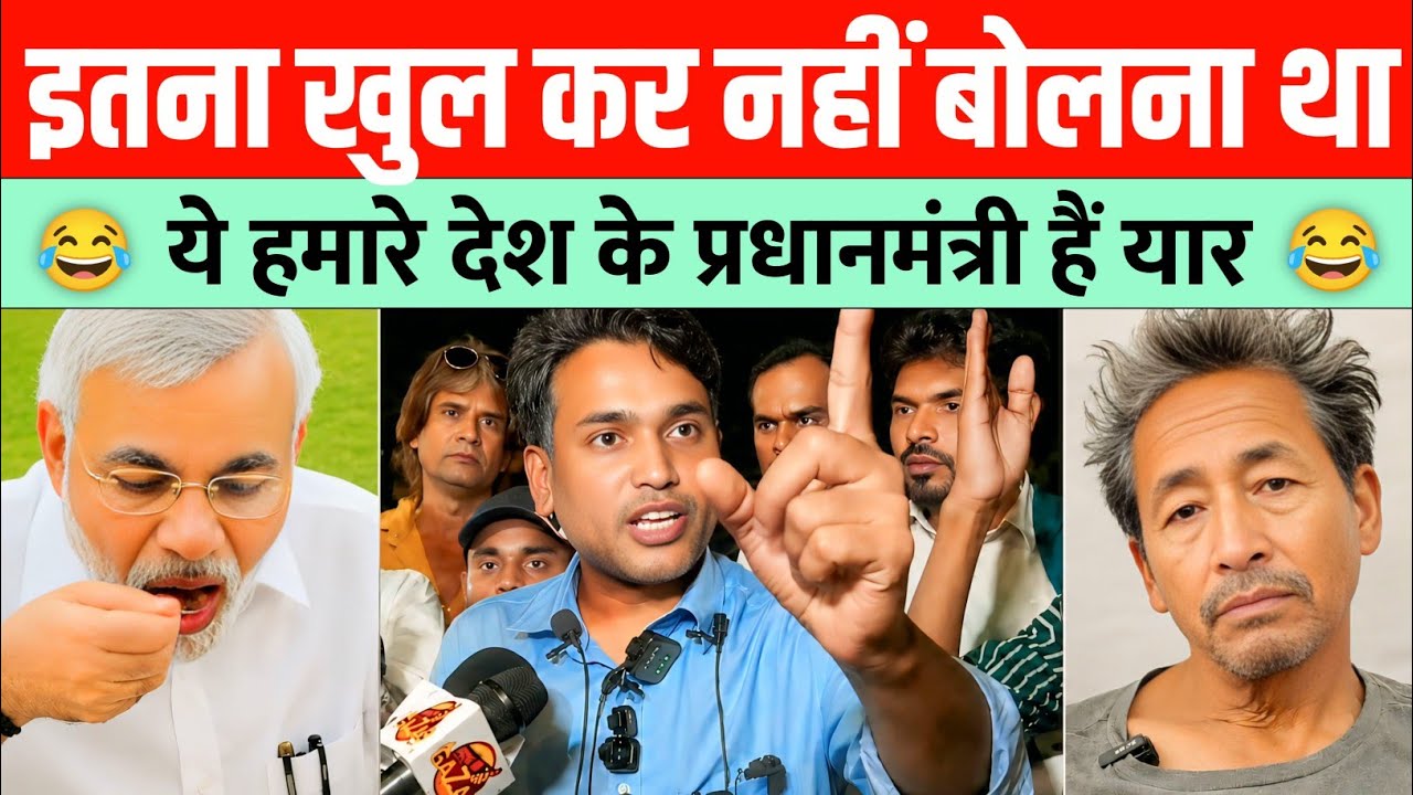 Jantar Mantar Yuwa Ne BJP Ki Tanashahi Ko Hila Di 🔥 Pol Kholi Sabke Samne | Expose TV