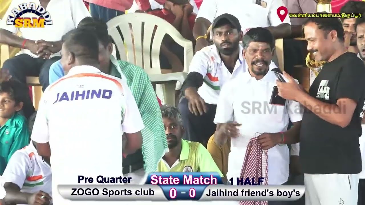 PQF -  ZOGO Sports club  VS  JAiHIND Friends boys  || State Level Kambaddi Match #Live @SRMkabaddi