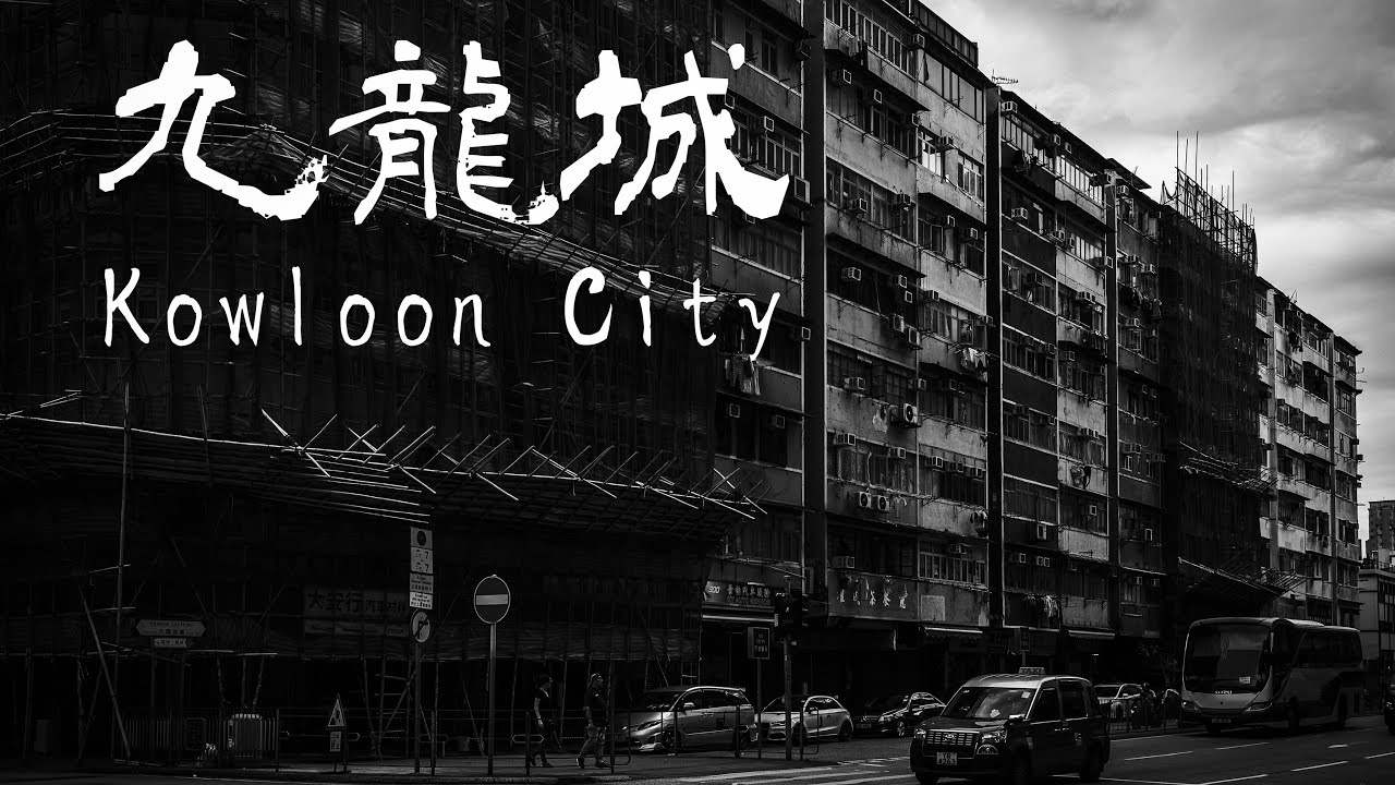 Nikon Zf - Street Photography in Kowloon City 九龍城街拍