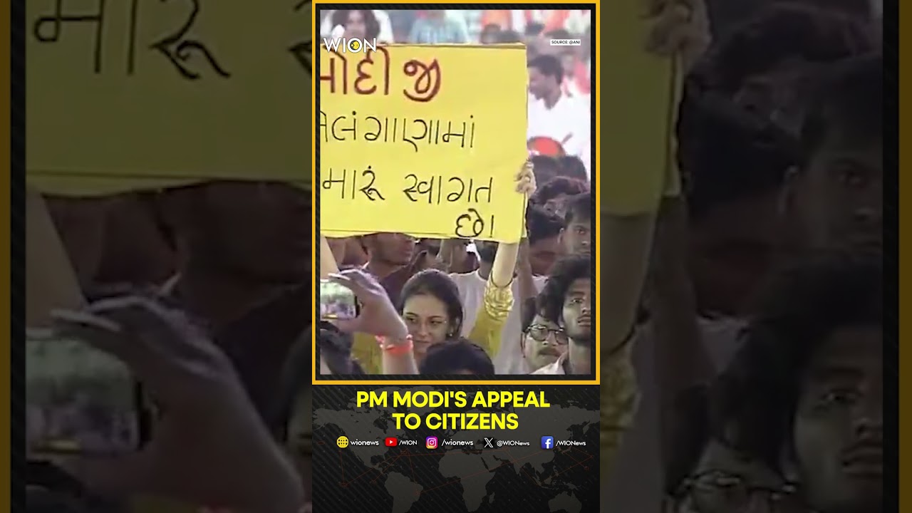 PM Modi's Appeal to Not Purchase Gold for a Year | WION Shorts