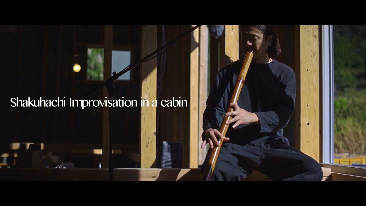 The Smoky Sound from 180-Year-Old Smoked Bamboo