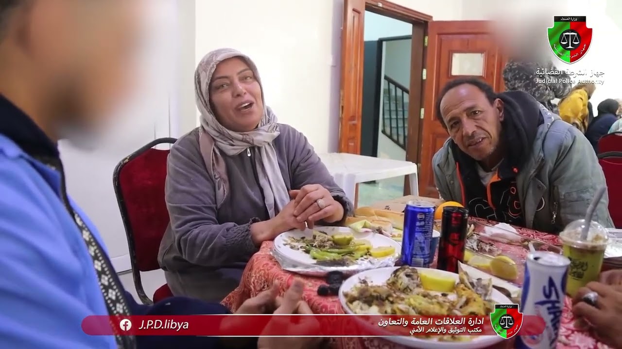 #إدارة_العمليات_والأمن_القضائي #جهاز_الشرطة_القضائية #وزارة_العدل 