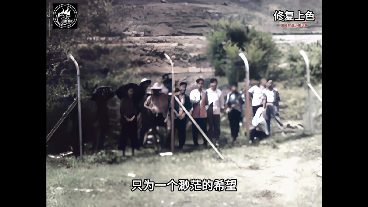 1962年“大逃港”事件：十万人冒死奔袭，穿越深圳边境偷渡香港