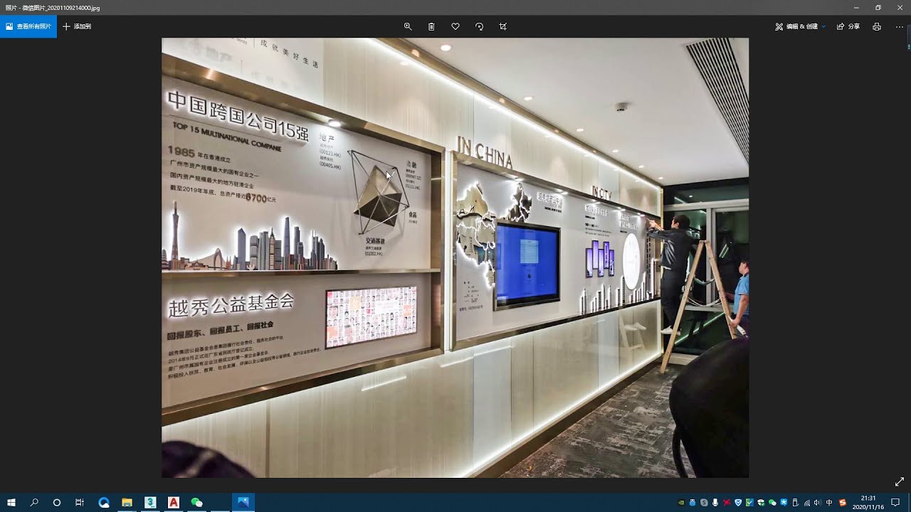 3Dmax模型如何准确的标注尺寸