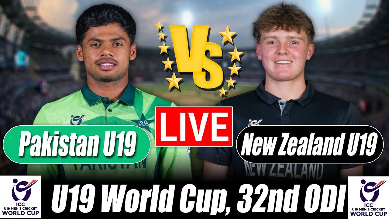 U19 World Cup score | Pakistan U19 vs New Zealand U19 Score ODI bangla Commentary & Analysis
