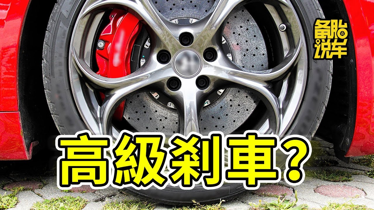 自動駐車很高級，為什麼很多人不用