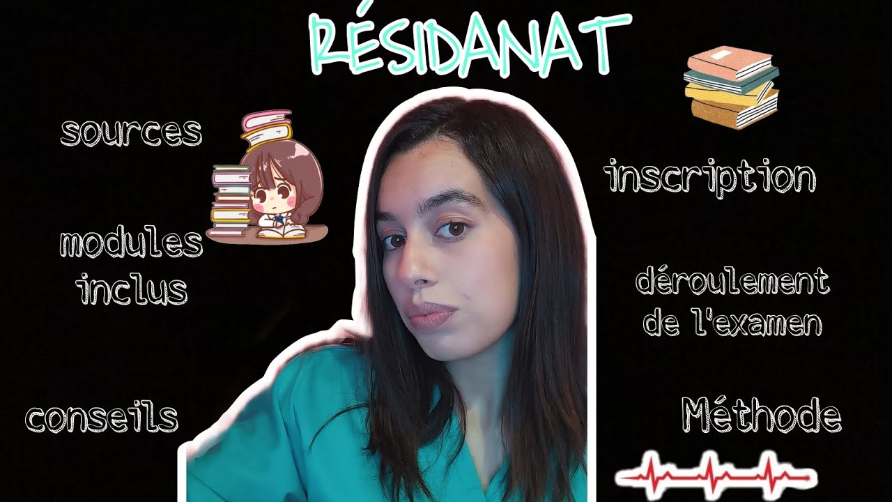 Residanat tizi  : comment je l''ai réussi ! sources !méthode !astuces