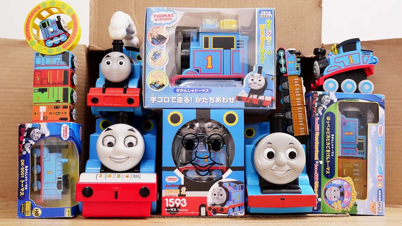 Thomas & Friends blue train Collection ☆ maintenance factory toys