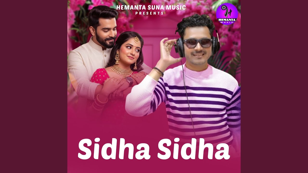 Sidha Sidha