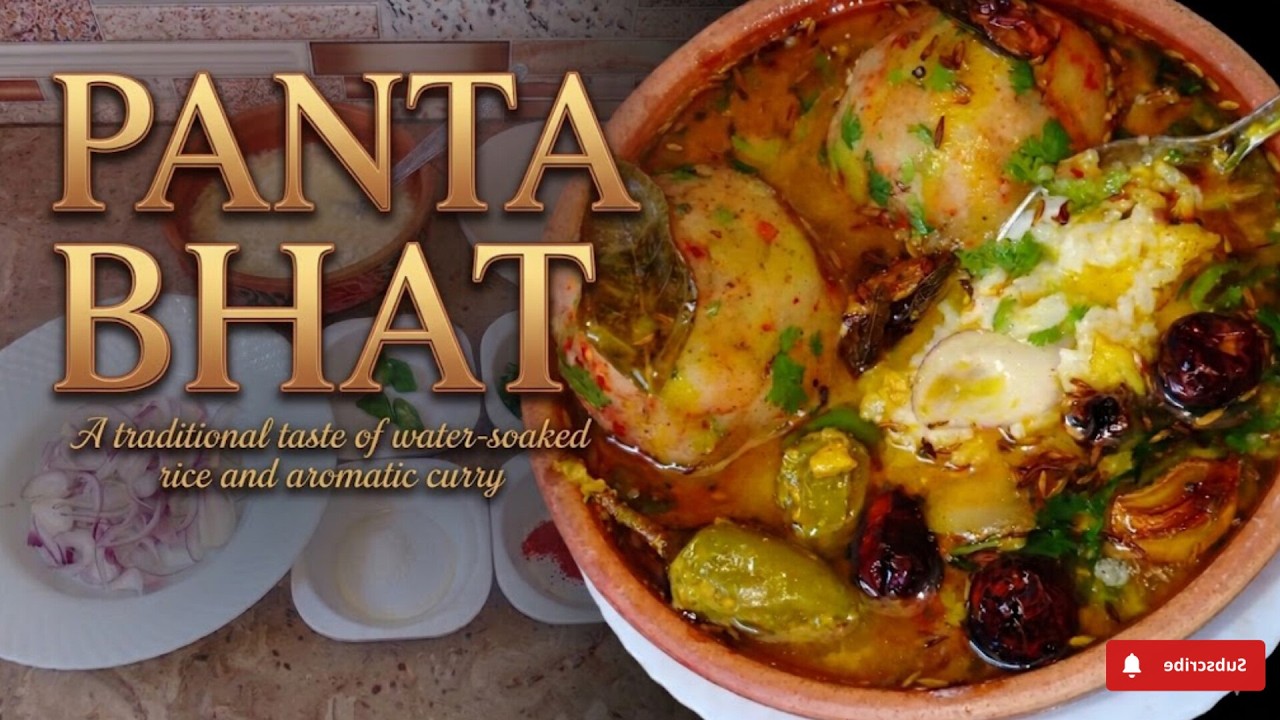 Panta BHat |  panta bhat recipe bangla | #shortsviral #shortsviral #aftarrecipe #foryou #delicious