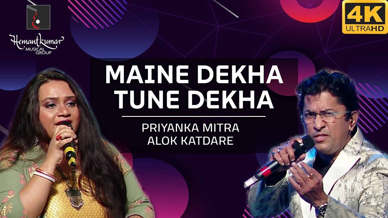 Maine Dekha Tune Dekha - मैंने देखा तूने देखा from Dushman (1971) by Alok Katdare & Priyanka Mitra