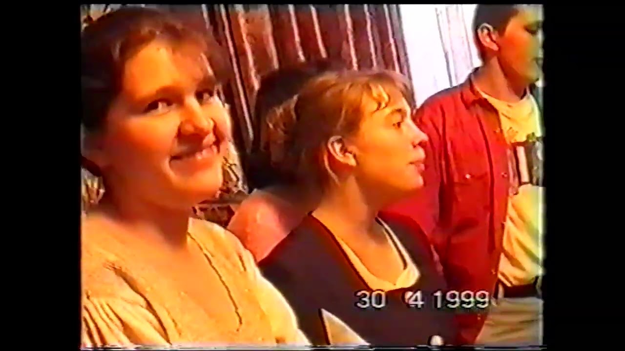 Если ты один и не веришь никому  1999г  Молодёжь Евангельских Христиан Москвы/ Пятидесятников/