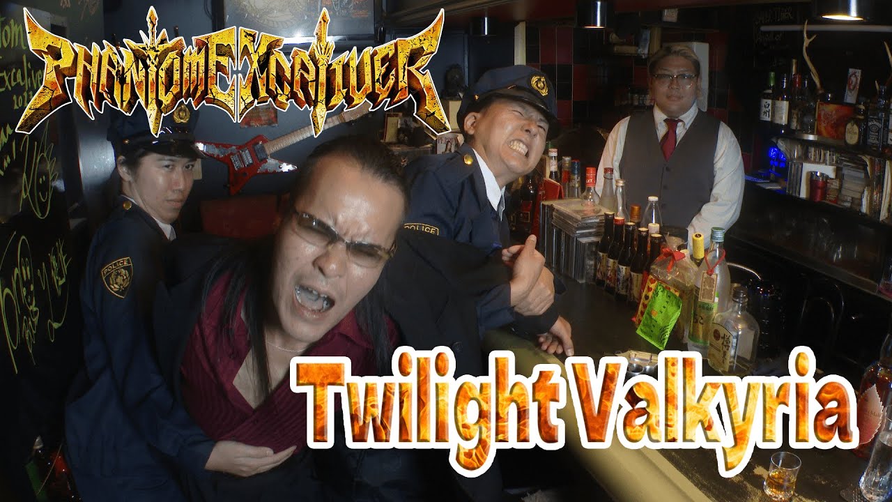 Phantom Excaliver - Twilight Valkyria [Official Music Video]