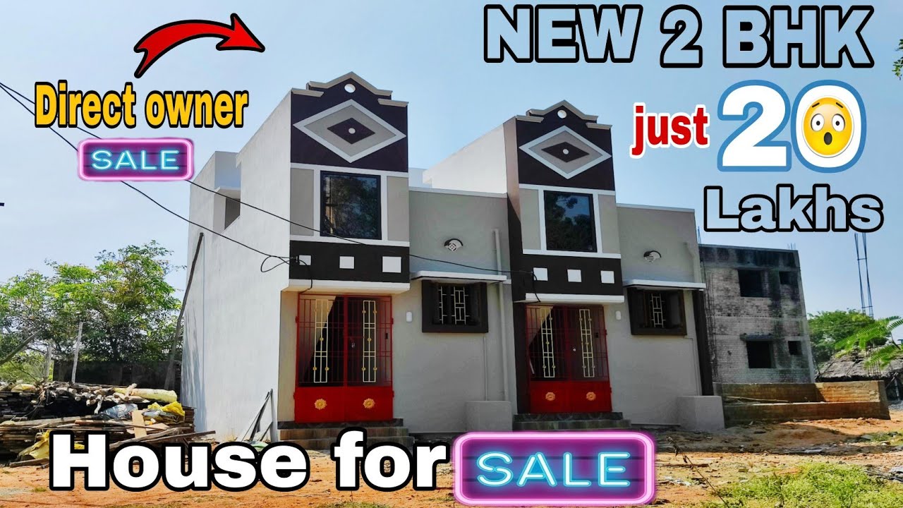 திருச்சியில் 20 லட்சத்தில் 2 BHK வீடு விற்பனைக்கு | spacious hall @650 sqft