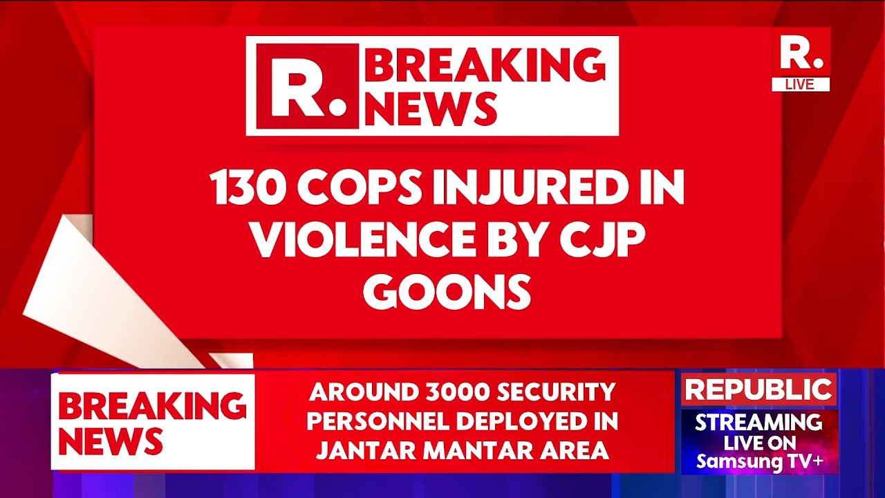 LIVE: Jantar Mantar Protest Turns Violent | 15 FIRs, Nearly 200 Injured | Delhi on High Alert | CJP