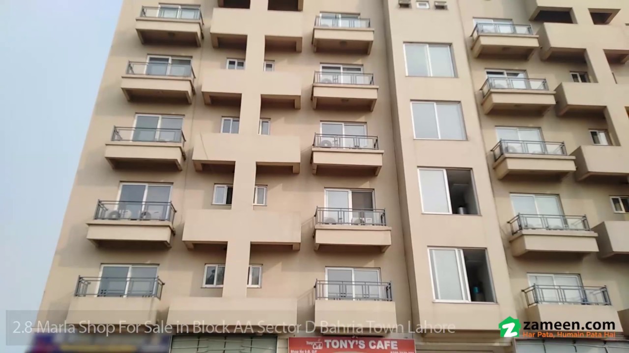 Al Noor Estate 18987506 Shop